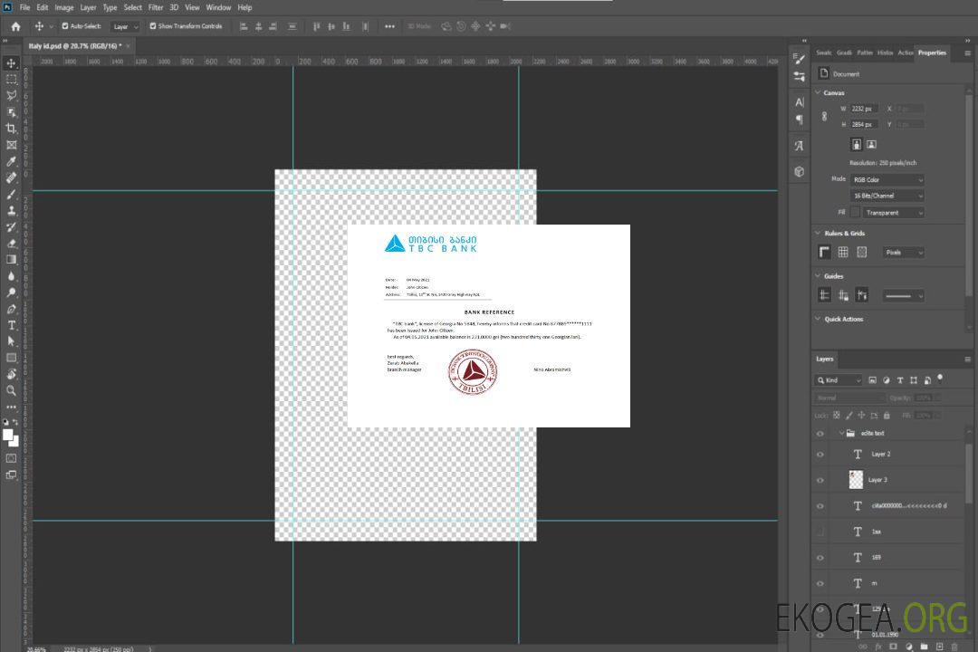 Géorgie , TBC bank , reference template Géorgie , TBC bank , reference template